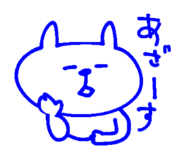 nekopi sticker #13060942