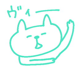 nekopi sticker #13060943