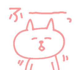 nekopi sticker #13060947