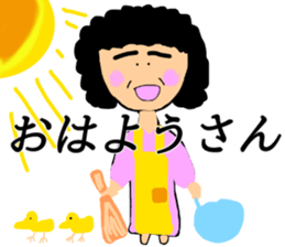 Sticker from mother sticker #13060958