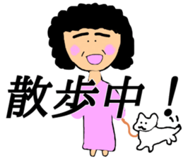 Sticker from mother sticker #13060959