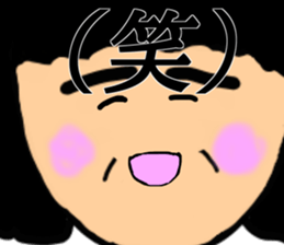 Sticker from mother sticker #13060960