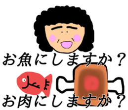 Sticker from mother sticker #13060964