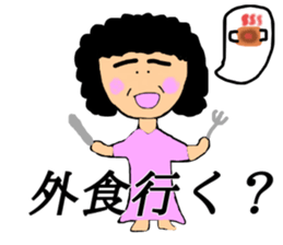 Sticker from mother sticker #13060965