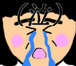 Sticker from mother sticker #13060966