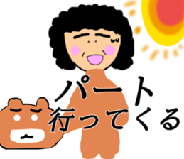 Sticker from mother sticker #13060967