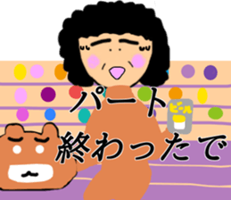 Sticker from mother sticker #13060969