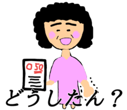 Sticker from mother sticker #13060973