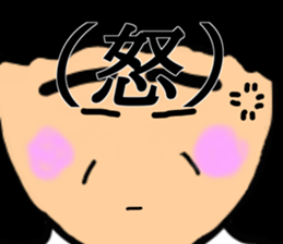 Sticker from mother sticker #13060975