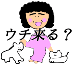 Sticker from mother sticker #13060978