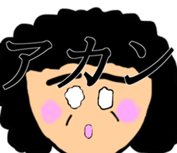 Sticker from mother sticker #13060980