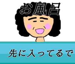 Sticker from mother sticker #13060987