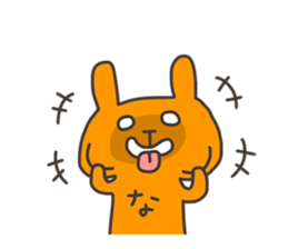 NA chan 4 sticker #13061074