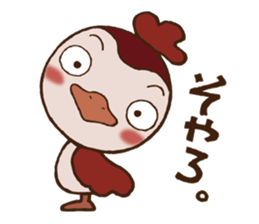 Ganmi chan with a Kansai dialect sticker #13061080