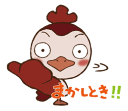 Ganmi chan with a Kansai dialect sticker #13061081