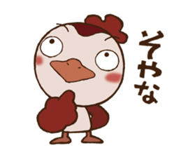 Ganmi chan with a Kansai dialect sticker #13061082