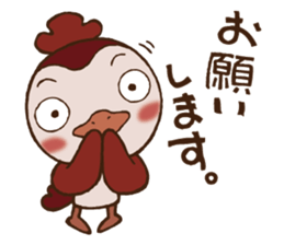 Ganmi chan with a Kansai dialect sticker #13061083