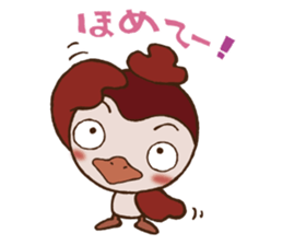 Ganmi chan with a Kansai dialect sticker #13061088