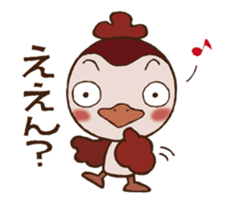 Ganmi chan with a Kansai dialect sticker #13061092