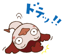 Ganmi chan with a Kansai dialect sticker #13061094