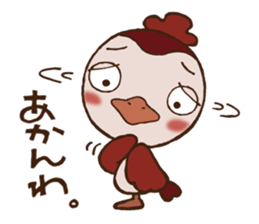 Ganmi chan with a Kansai dialect sticker #13061100