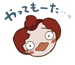 Ganmi chan with a Kansai dialect sticker #13061101