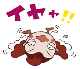 Ganmi chan with a Kansai dialect sticker #13061108