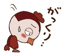 Ganmi chan with a Kansai dialect sticker #13061109