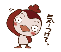 Ganmi chan with a Kansai dialect sticker #13061116