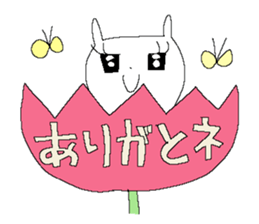 Miss simple 13 sticker #13061204