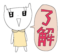 Miss simple 13 sticker #13061206