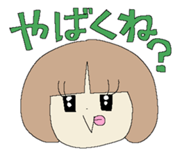 Miss simple 13 sticker #13061226