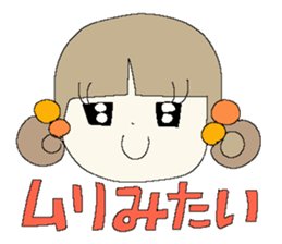 Miss simple 13 sticker #13061228