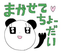 Miss simple 13 sticker #13061231