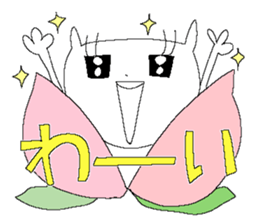 Miss simple 13 sticker #13061232