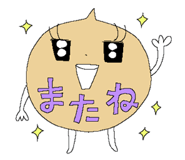 Miss simple 13 sticker #13061237