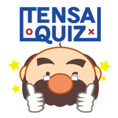 CBC TV "TENSAI QUIZ" Sticker