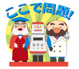 CBC TV "TENSAI QUIZ" Sticker sticker #13061283