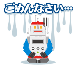 CBC TV "TENSAI QUIZ" Sticker sticker #13061288