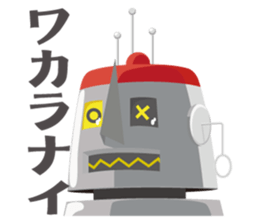 CBC TV "TENSAI QUIZ" Sticker sticker #13061289