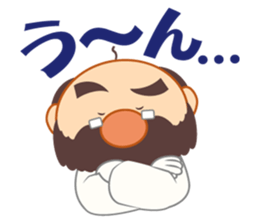 CBC TV "TENSAI QUIZ" Sticker sticker #13061293