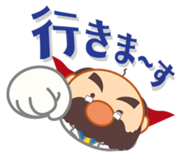 CBC TV "TENSAI QUIZ" Sticker sticker #13061294