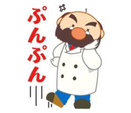 CBC TV "TENSAI QUIZ" Sticker sticker #13061295