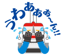 CBC TV "TENSAI QUIZ" Sticker sticker #13061299