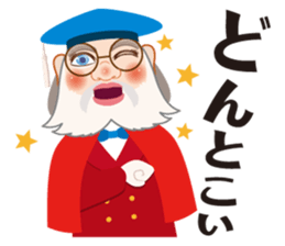 CBC TV "TENSAI QUIZ" Sticker sticker #13061302