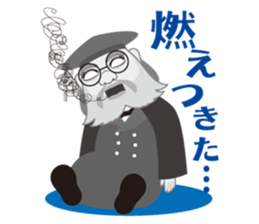 CBC TV "TENSAI QUIZ" Sticker sticker #13061303