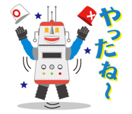 CBC TV "TENSAI QUIZ" Sticker sticker #13061304