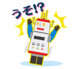 CBC TV "TENSAI QUIZ" Sticker sticker #13061305