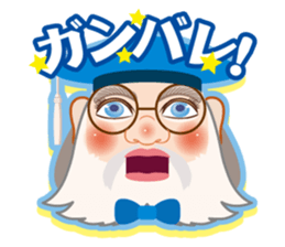 CBC TV "TENSAI QUIZ" Sticker sticker #13061314