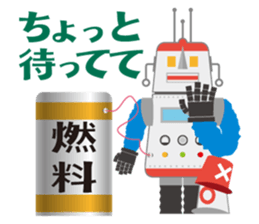 CBC TV "TENSAI QUIZ" Sticker sticker #13061316